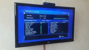 Настройка ресивера Телекарта Evo 07 на новый спутник