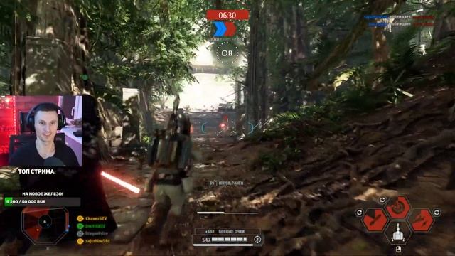 ?Стрим на заказ - Battlefront 2 [16.00] смотреть онлайн