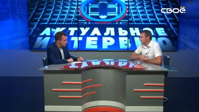 Актуальное интервью  Развитие виноградарства на Ставрополье