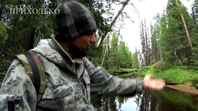 РЫБАЛКА ЛЕТОМ НА ТАЕЖНЫХ РУЧЬЯХ / ХАРИУС НА СПИННИНГ