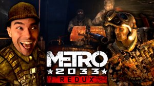 Волосатые крысы ▶ Metro 2033 Redux #1