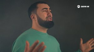 Маил Рагимов - Не женатый | Премьера клипа 2024