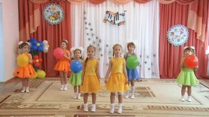 РАЗНОЦВЕТНОЕ ЛЕТО.