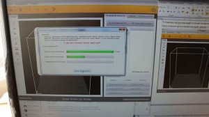 Обновление прошивки 3D принтера Picaso Designer