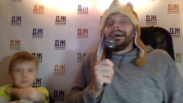 Вечер сказок с Дядей Женей. 3ая часть сказки "Остров свинок или птичек всего две" смотреть онлайн