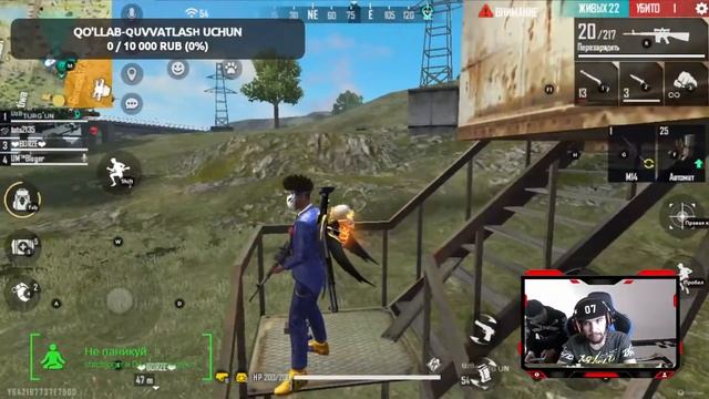 FREE FIRE DA DODASINI KO'RSATIB O'YNEMIZ смотреть онлайн