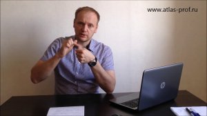 Шейный остеохондроз | причина и лечение