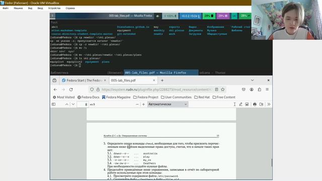 Лабораторная работа № 7. Выполнение - смотреть видео онлайн от «Din_San» в хорошем качестве, опубликованное 23 марта 2024 года в 12:34:33.