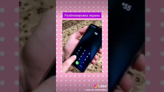 Как разблокировать телефон если забыл пароль