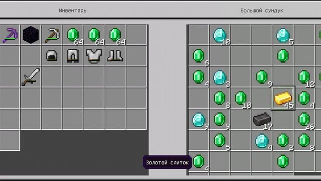 ЛЕТАЮЩАЯ ТАРЕЛКА упала в деревню жителей номер 28 смотреть онлайн