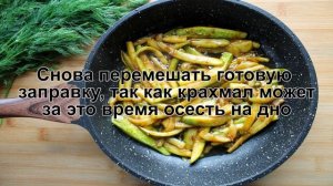 КАК ПРИГОТОВИТЬ КАБАЧКИ С СОЕВЫМ СОУСОМ? Вкусные кабачки с соевым соусом на сковороде на закуску