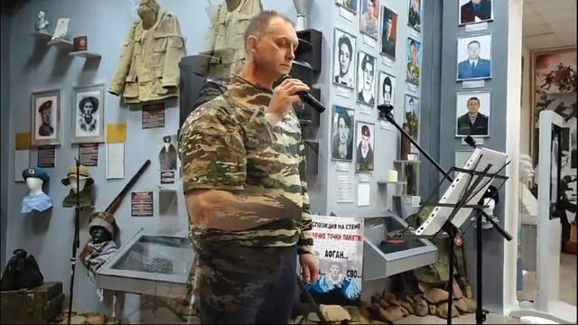 Открытие выставки  Афганистан  Часть 2