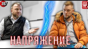Тесла переходит в атаку