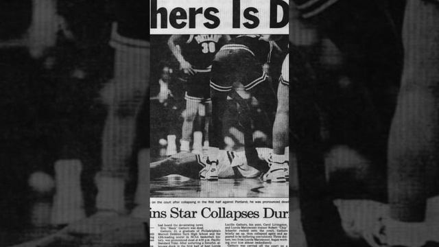 Hank Gathers dies #history #fact #news #tragedy