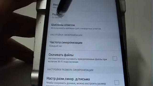 Автоматическая подпись в сообщениях электронной подписи смотреть онлайн