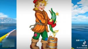 Я ЧО ЕМЕЛЯ от райлюхи