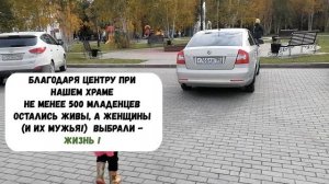 Прогулка по городу. Типичный сибирский город - Сургут