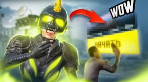 PUBG mobile Виктор перехитрил #shorts