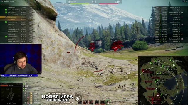 КОРМ2 VS РОТЫ ПОМИДОРА | KOPM2 VS P_BY | ИВЕНТ "БОГИ ВОЙНЫ" НА ГЛОБАЛЬНОЙ КАРТЕ