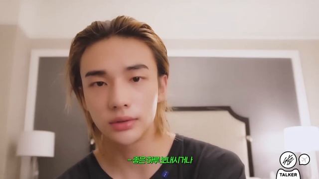 [Русская озвучка by Ayka] Stray Kids : SKZ-TALKER GO! Сезон 3 | Эп. 06 ОКЛЕНД & СИЭТЛ смотреть онлайн