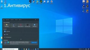 100% РЕШЕНИЕ ОШИБКИ UPLAY 17017