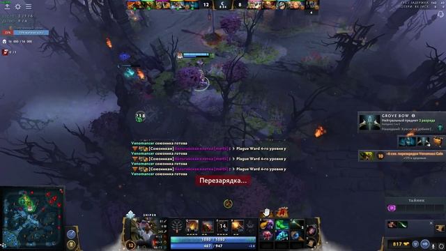 но я отказываюсь делать откат смотреть онлайн