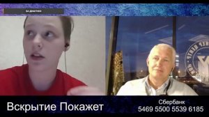 Хочу видеть свой флаг вместо украинского