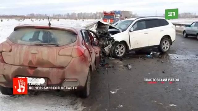 Иномарки столкнулись на перекрестке улиц Воровского и Курчатова в Челябинске смотреть онлайн