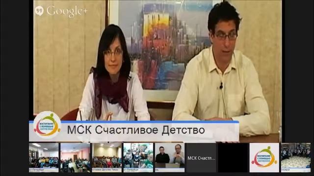 Роль книги в системе воспитания через хорошее окружение