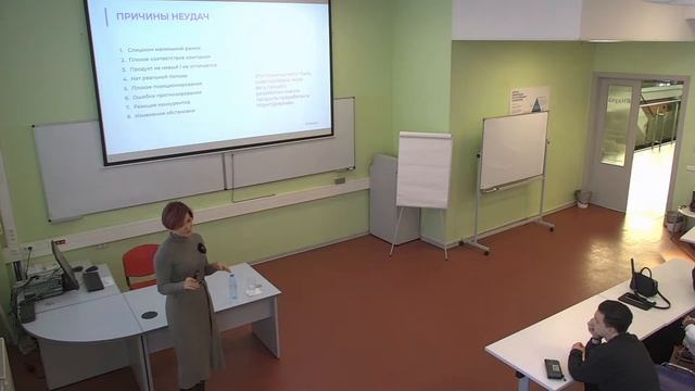 «Открытый бизнес»: лекция Анны Надобных