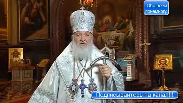 ПОЗДРАВЛЯЕМ СО СВЕТЛЫМ ПРАЗДНИКОМ ПАСХИ ХРИСТОВОЙ! ХРИСТОС ВОСКРЕСЕ!