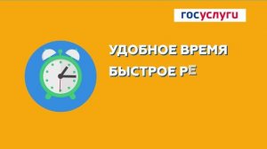 Информационный центр МВД по Карачаево-Черкесской Республике напоминает