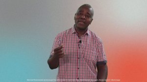 #5 Уроки  из жизни Давида (Многоразличная благодать Божья)