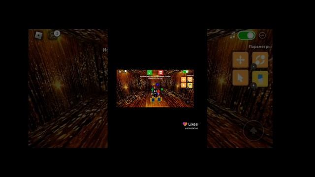 Туториал ну бесплатный позинг в Роблоксе! смотреть онлайн