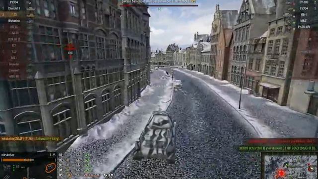 worldoftanks 2014 08 28 12 53 44 56 смотреть онлайн