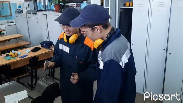 видео урок рубка металла