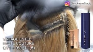 Coloration #43 Vintage ESTEL HAUTE COUTURE Обзор Дениса Аюкасова