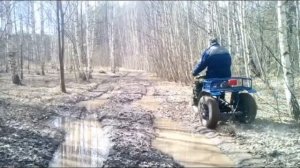трицикл самоделка.