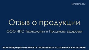 Стеклянные микросферы — это невероятный материал с широким спектром применения. Микросфера Москва.