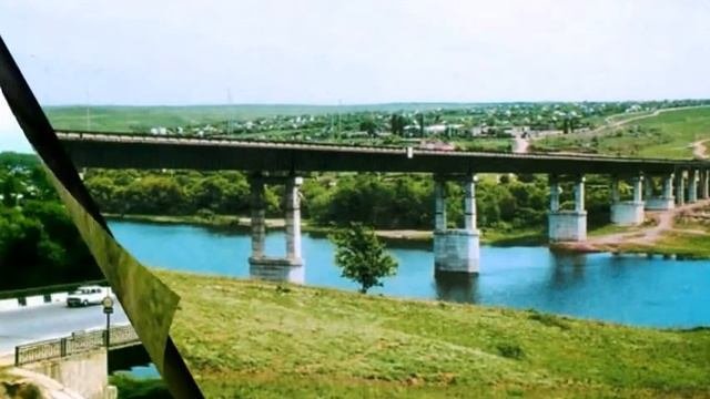 Донец