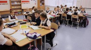 Урок по окружающему миру во 2 классе