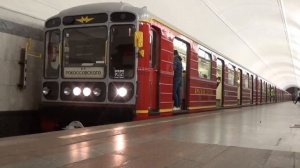 Тематический Поезд «Красная Стрела» на станции Чистые Пруды