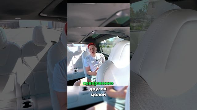 Сравнение Model Y и Model X: Что Лучше для Вас? Разбор