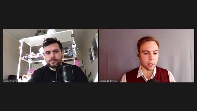 93. Алексей Ткачук. Про карьеру в digital, SMM и ответственность | Подкаст "Маркетинг и реальность"