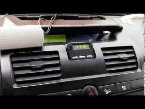 Дистанционный запуск Бинара с помощью ACS-101