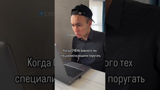 Резюме. IT Юмор