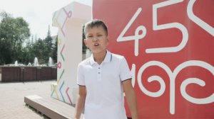 Чингиз Хисматуллин "Эх, Уфа, город мой"