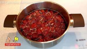 Варенье из Клубники с Цельными Ягодами "Пятиминутка" / Клубничное Варенье на Зиму / Strawberry jam