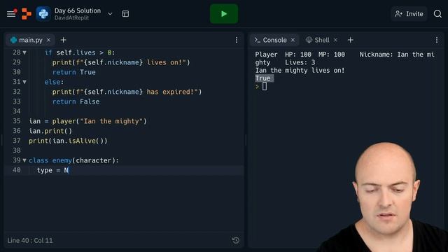 Day 65 Solution смотреть онлайн