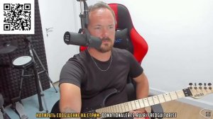 Fredguitarist УВАЖАЕТ Король и Шут